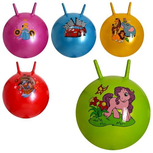 М&apos;яч для фітнесу дитячий з рогами (фітбол) гладкий 55см GB-0484