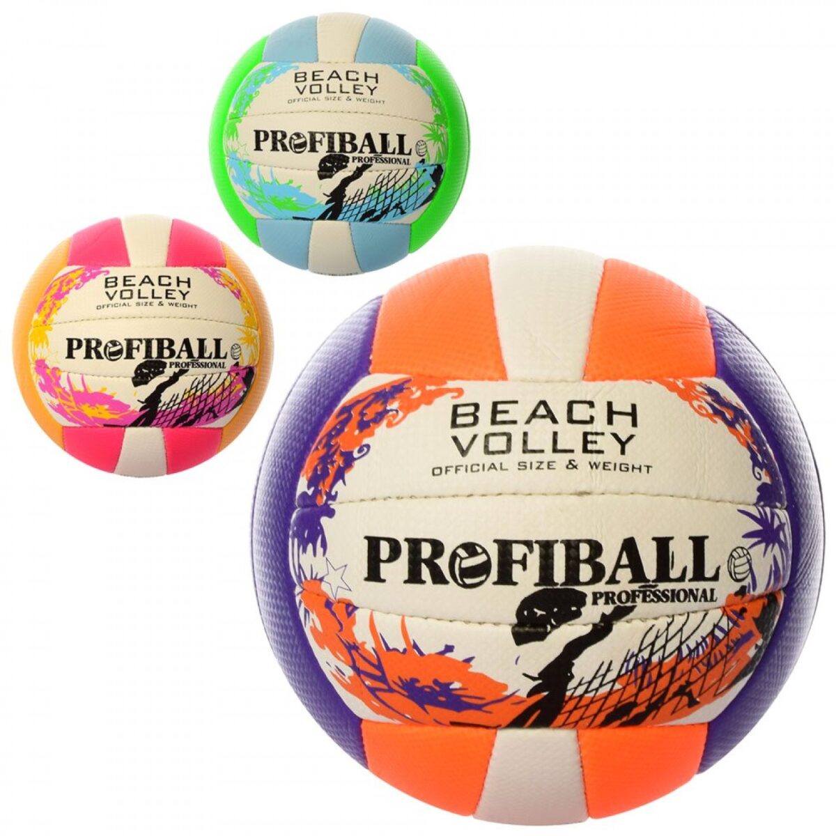 М&apos;яч волейбольний Profiball 1155