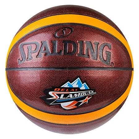 М&apos;яч баскетбольний Spalding №7 PU Circuit