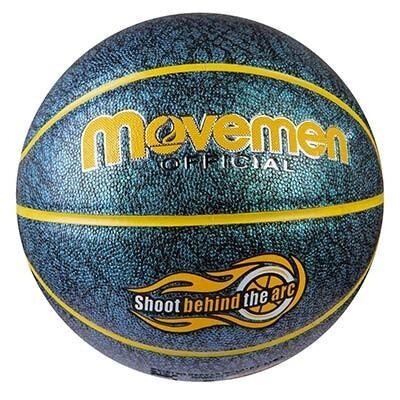 М&apos;яч баскетбольний Movemen №7 PU MVM-2