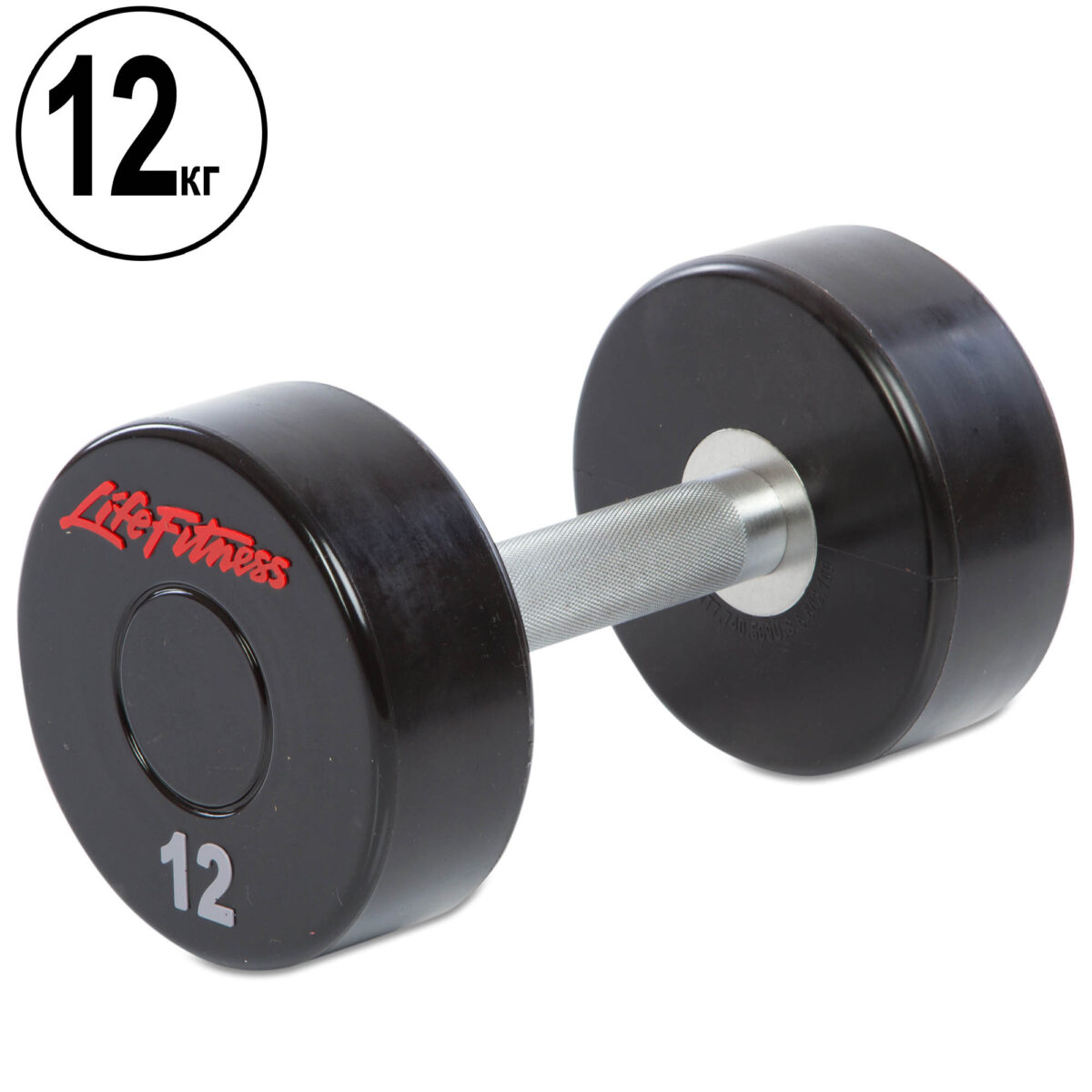 Гантель цільна професійна LIFE FITNESS GA-80081-12 1шт 12кг
