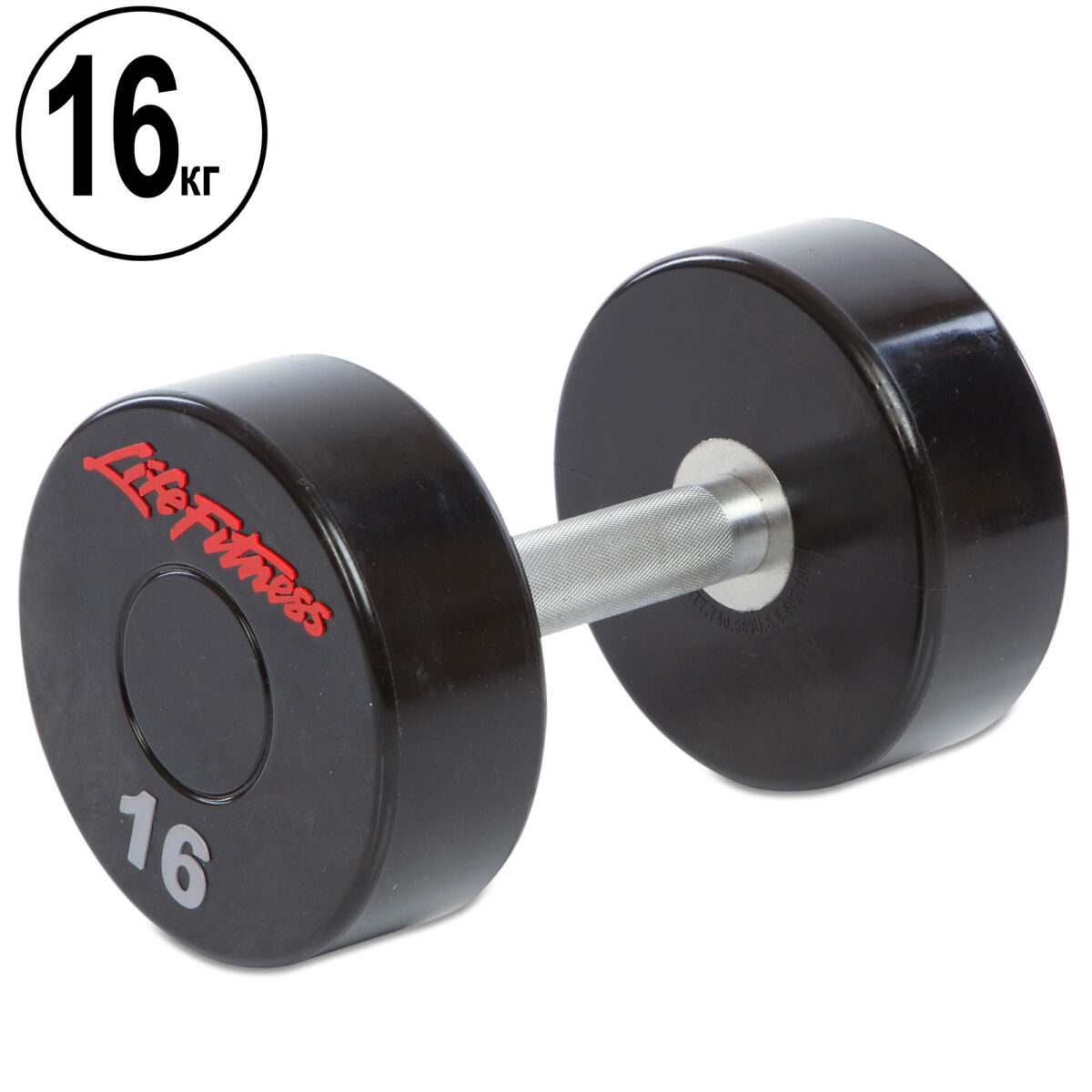 Гантель цільна професійна LIFE FITNESS GA-80081-16 1шт 16кг
