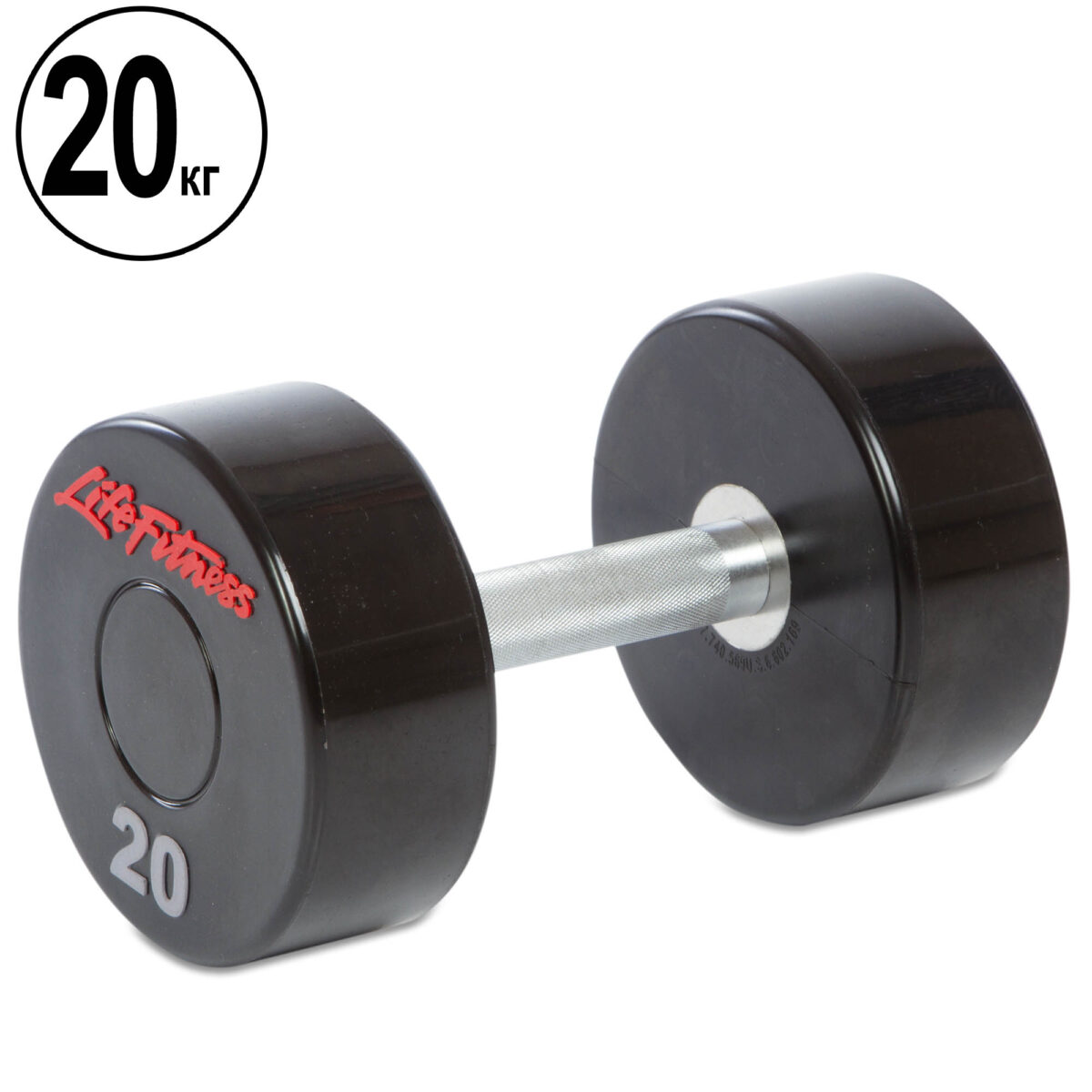 Гантель цільна професійна LIFE FITNESS GA-80081-20 1шт 20кг