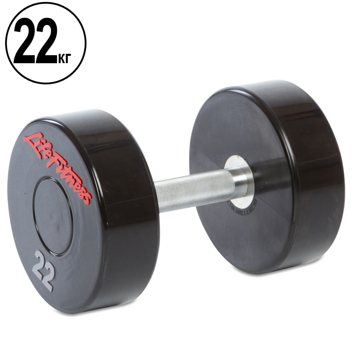 Гантель цільна професійна LIFE FITNESS GA-80081-22 1шт 22кг