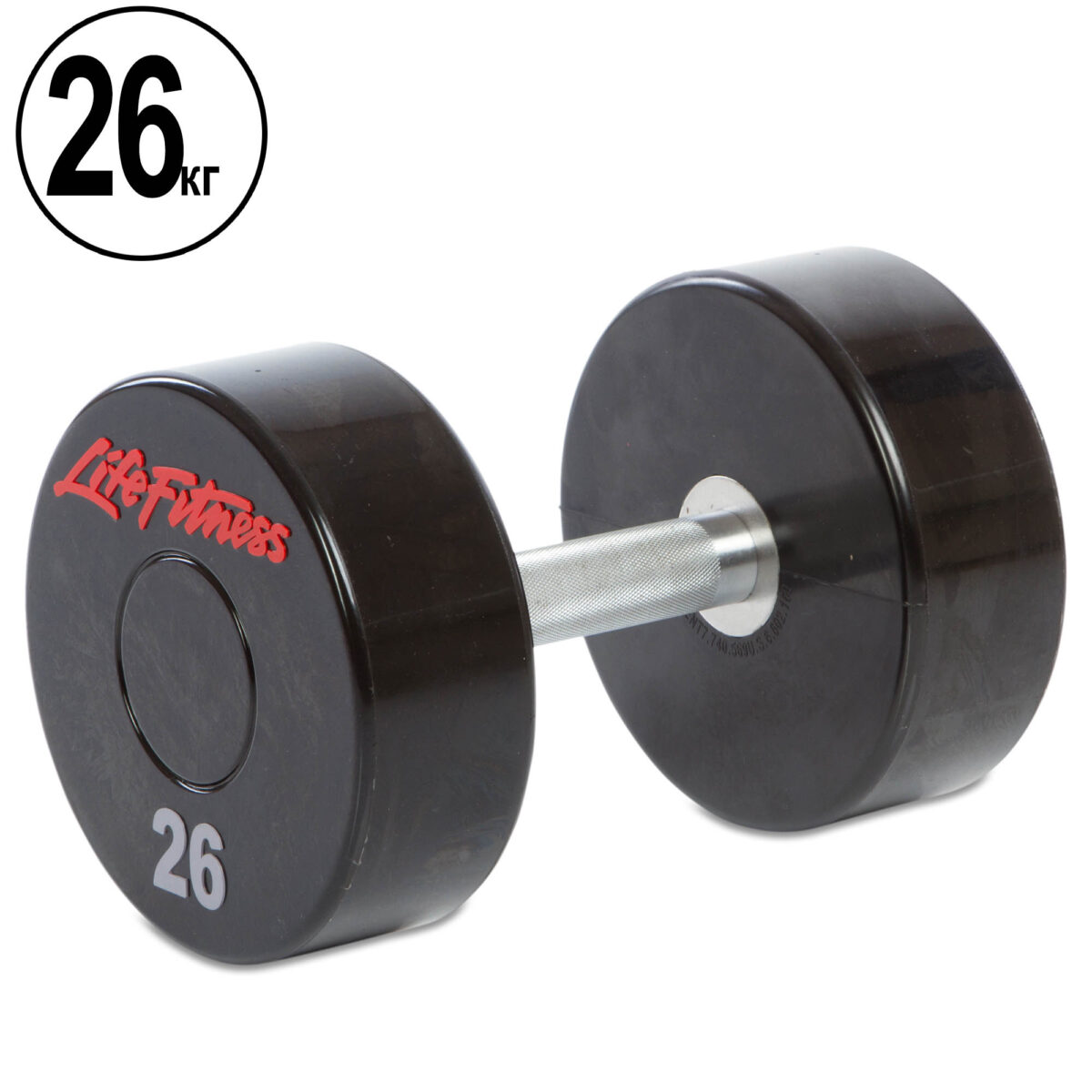 Гантель цільна професійна LIFE FITNESS GA-80081-26 1шт 26кг