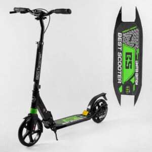 Самокат двоколісний Best Scooter (23151)