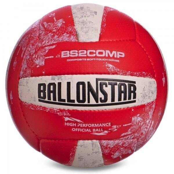М&apos;яч волейбольний BALLONSTAR BL2353 №5 PU