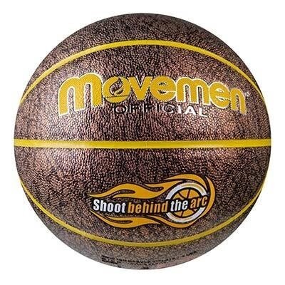 М&apos;яч баскетбольний Movemen №7 PU