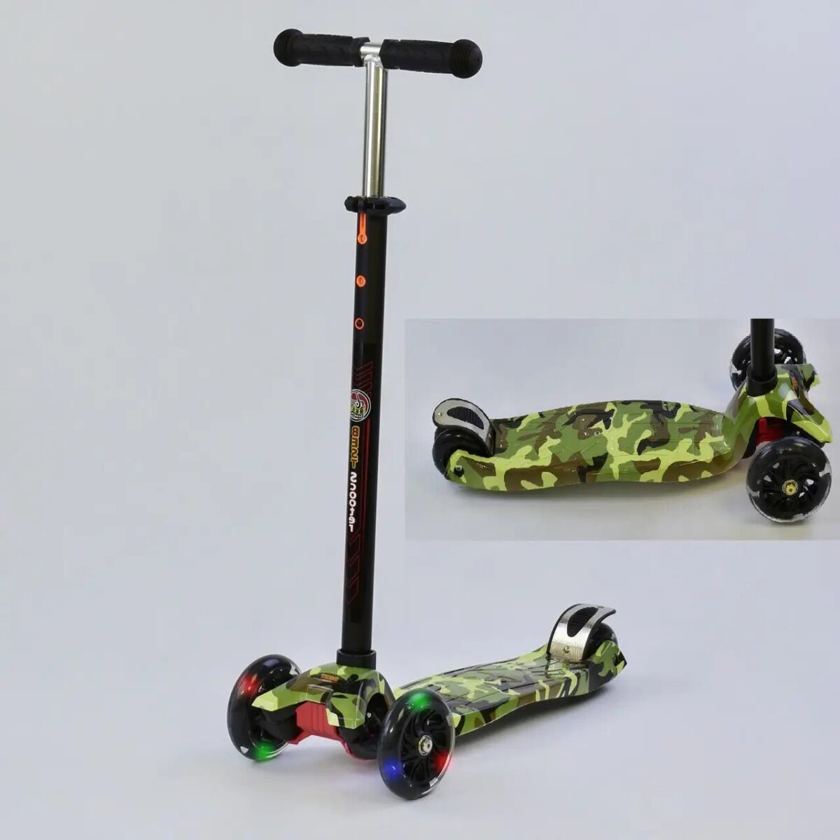 Самокат Best Scooter 779-1323