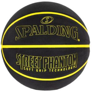 М&apos;яч баскетбольний Spalding Phantom Black/Yellow size 7